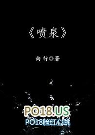 NP) 免费阅读