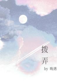 恶毒真千金女配重生后(重生NP)晚遇作者晚遇