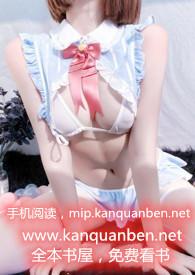 骚给你看艹视频HDsexFree