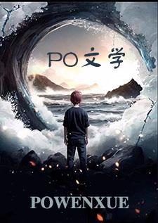 旷野的意思是什么?