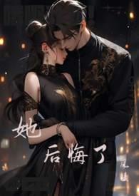 老婆让小学弟发我300工资后