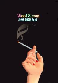 觊觎高干