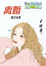 孩子还有继承权吗