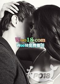 我真的知错了(高H) / 作者别问