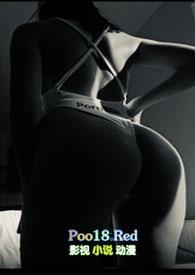 欲色难撩(出轨)txt