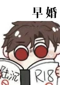 陆沉光与夜之恋攻略