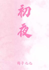 余生有你(双向暗恋1V1)