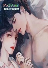 糙汉租客总是肏她(糙汉 1v1 sc)第1章裤裆隆起一个包