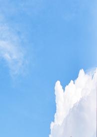 囚水(古言)最新章节 - 囚水 作者篙野漏皓