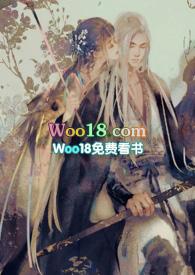 绿茶白月光他在线虐渣