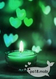 强取隐婚(H)-小南瓜-都市青春-笔趣阁手机阅读