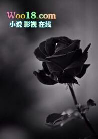 卑劣是啥意思