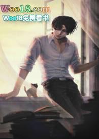 病娇影帝太撩人全