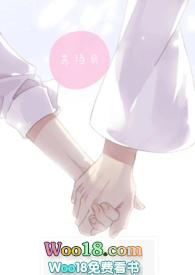 生日快乐1v1h东哥