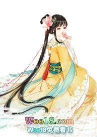 穿越后我嫁给了两个男人TXT