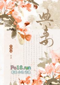 典妻是哪个电视剧里面的人物