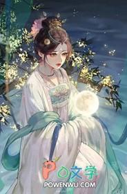 女主角月姣姣的