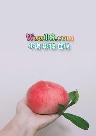 反差小青梅在线阅读