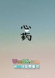 爬墙是啥