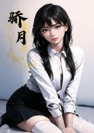 青梅竹马(年下)校园