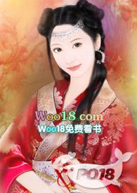 误把师祖当炉鼎(修仙1v1 )_误把师祖当