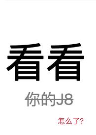 看看热歌榜