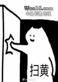 耽美小黄文越看越水推荐