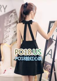 极度勾引小烂货