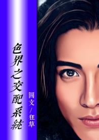 色界和无色界是什么意思