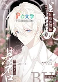 随机抽取的软件叫什么