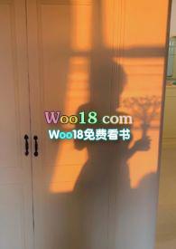 攀高枝儿1v1指痕