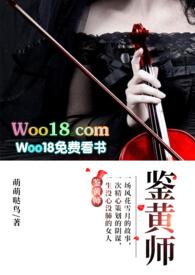 鉴黄师黄金app安装最新版本更新