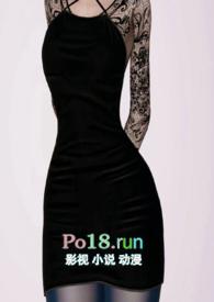 小叔(1v3)从小养到大笔趣阁漫画