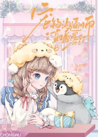 毛茸茸是什么意思啊