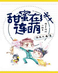 百里香王者荣耀