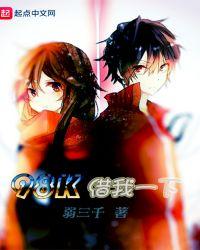 98k贷款app