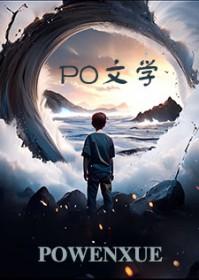 我们不离婚