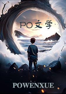 暗黑者七宗欲密码