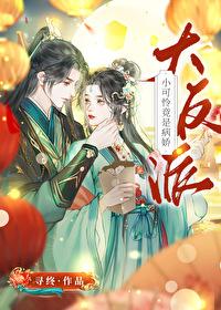 零号人物指什么