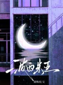 波西米亚狂想曲原唱