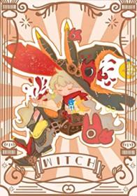 万人迷的小玫瑰by酒花狸