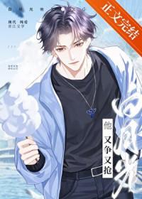 虐文男主名单