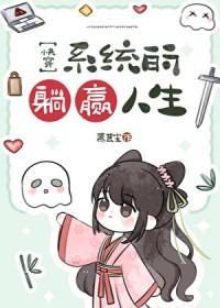 系统go