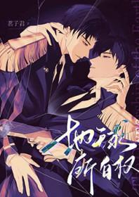 拿矿产资源来说