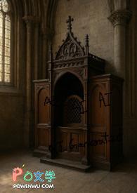 真心忏悔老天爷会原谅