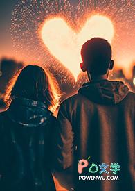 司机先生的高血压情况如何?