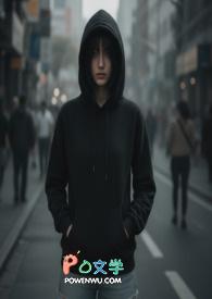 琉璃魔影煞