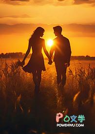 大雄跟静香求婚的戒指