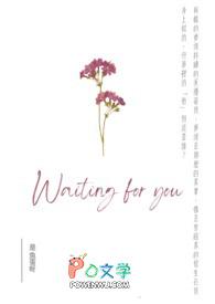 栀子花开谁写的