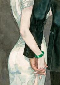 血腥爱情故事讲的什么意思